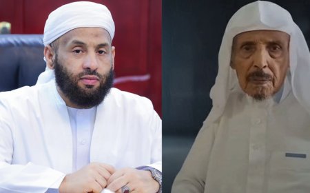 وزير الأوقاف يعزي في وفاة الشيخ عبدالملك داوود الحدابي