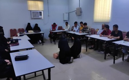 جمعية الهلال الأحمر اليمني تنفذ دورة تدريبية في "الإسعافات الأولية" برعاية رسمية واهتمام حكومي
