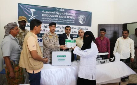 مركز الملك سلمان للإغاثة يدشن تسليم منحة الحقائب البيطرية بمحافظة سقطرى