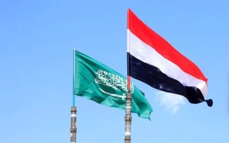 كيف سينعكس الدعم السعودي على الاقتصاد والمعيشة واستقرار العملة؟
