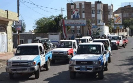 بيان مشترك صادر عن قيادة محور تعز–إدارة شرطة الأمن بمحافظة تعز "الحملة الأمنية المشتركة"