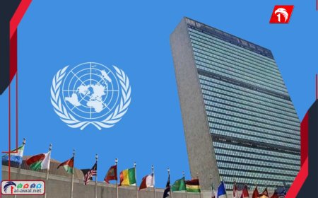 عاجل.. الأمم المتحدة تدعو (العالم) للاعتراف بـ(دولة فلسطين)