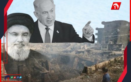 عن عملاء (الموساد).. صحيفة إسرائيلية تكشف تفاصيل اغتيال (نصرالله)