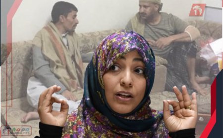 بتصريح صادم وصورة مثيرة!..  توكل كرمان تهاجم (طارق صالح)