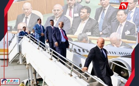 مستشار رئاسي يكشف الرسالة من مشاركة الرئيس (العليمي) وعضوا الرئاسي (الزبيدي والعليمي)  في اجتماعات الأمم المتحدة