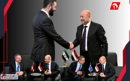 في لقاءاته الرئاسية في نيويورك.. الرئيس العليمي: لا سلام دون كبح الحوثيين ووقف التدخل الإيراني 