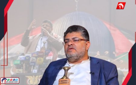 دعا السعودية.. محمد علي الحوثي يؤكد أنها (خيانة للقضية)!!