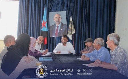 تنفيذية انتقالي المعلا تعقد اجتماعها الدوري وتناقش تعزيز الأداء التنظيمي