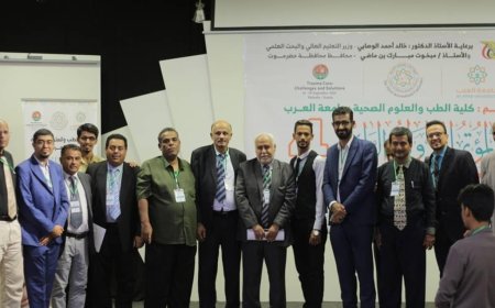 لتعزيز التعليم الطبي وتنظيم المؤتمرات،، شراكة أكاديمية بين جامعتي عدن والعرب