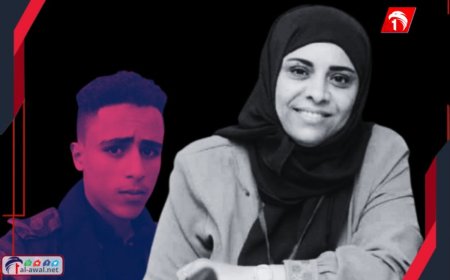 بعد تسريب فيديو الاتهام.. ابن حمود المخلافي يعلق على اتهام (والده وعمه) بالتحريض على قتل (افتهان)