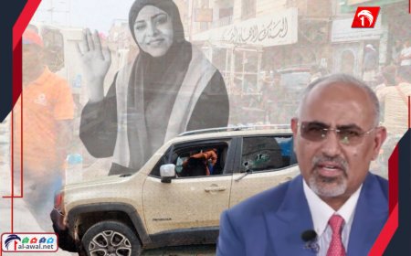 مقابلة تلفزيونية مثيرة.. الزُبيدي يكشف أن تصفية قاتل (افتهان) كان لإخفاء الأدلة!!