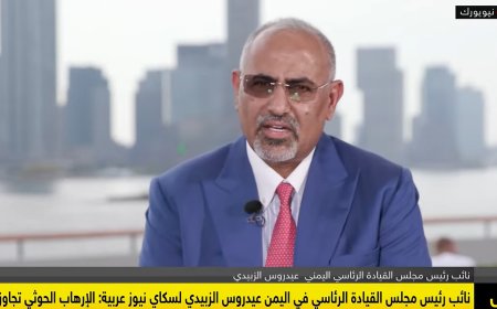 بالفيديو عيدروس الزبيدي يتحدث بالتفصيل عن قراراته الأخيرة ويكشف ما دار خلف الكواليس!!