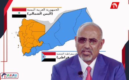 في مقابلته مع قناة (سكاي نيوز عربية).. الزُبيدي: هناك مسارات واضحة لحل الدولتين في اليمن دولة جنوبية ودولة شمالية