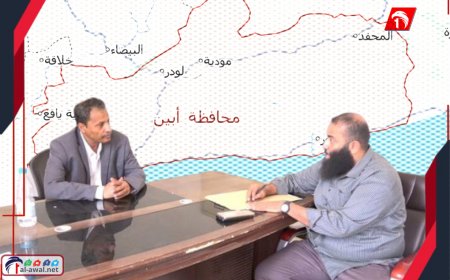 أحدث نقلة نوعية في هيئة أراضي أبين.. المحافظ أبو بكر يشيد بجهود (الشرمي) في معالجة ملفات (عقود المواطنين)