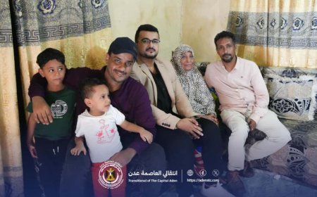 انتقالي العاصمة عدن يزور الممثلة القديرة هدى حسن للاطمئنان على حالتها الصحية 