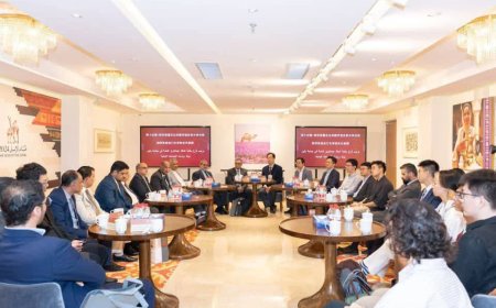 الوفد الأكاديمي اليمني يواصل برنامجه في العاصمة الصينية بكين بزيارات علمية وتوقيع مذكرات تفاهم استراتيجية