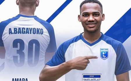 تضامن حضرموت يعزز صفوفه بمهاحم مالي في كأس الخليج للأندية