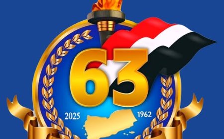 تصريح مثير للبيض: الوفاء لثورة (26) سبتمبر بـ(وحدة الأرض والإنسان)