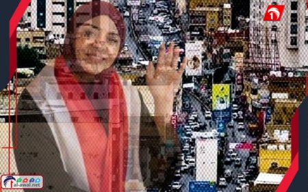 تصعيد جديد في قضية اغتيال أفتهان المشهري فيها بعد اختطاف أحد أقربائها.