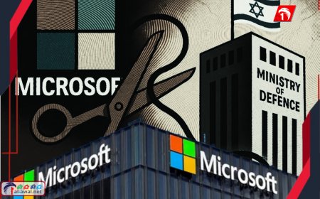 المخابرات الصهيونية وتفاصيل كارثتها مع (مايكروسوفت) التي أوقفت خدماتها عن إسرائيل