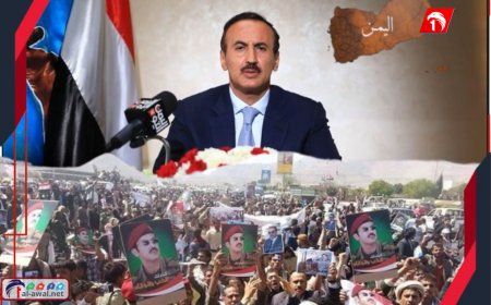بعد ظهوره المفاجئ.. تأييد شعبي لخطاب أحمد (نجل الرئيس صالح)