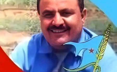 من أمام منزله.. اشتراكي ذمار  يدين اختطاف الصيادي ويصفه بعمل إرهابي