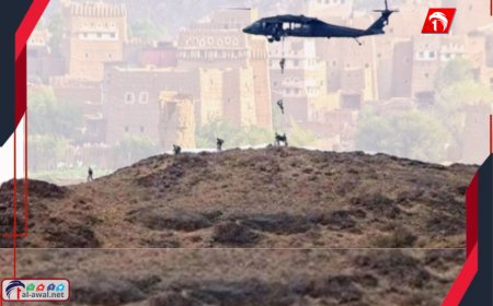 عاجل.: مسؤول حكومي رفيع يؤكد: إنزال قوات (كومندوز) في صعدة