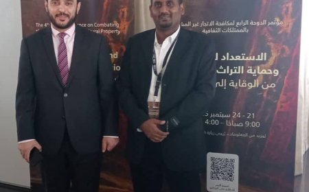 الدوحة.. جامعة عدن تشارك في مؤتمر دولي حول الإتجار غير المشروع بالممتلكات الثقافية