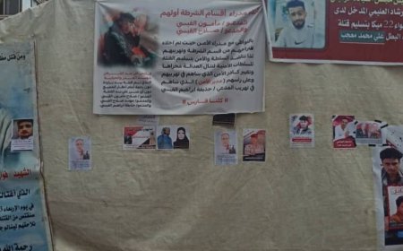 تعز.أسرة الشهيد صادق ناجي محمد البركاني  تناشد المجلس الرئاسي لضبط قتلة والدهم