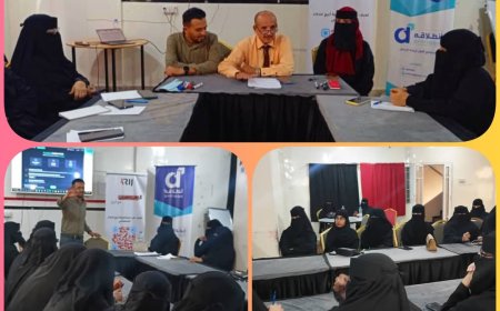 تعز..اقامة ورشة تدريبية بعنوان "الذكاء الإصطناعي لرائدات الأعمال ". 