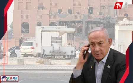 مرغمًا!!. نتنياهو يقدم اعتذارًا رسميًا لدولة قطر العربية عن الهجوم على الدوحة