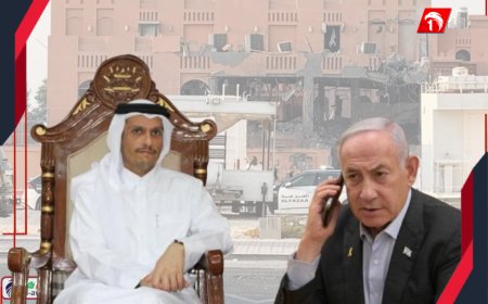 بعد اعتذار نتنياهو لقطر.. الخارجية القطرية تكشف التفاصيل ما جرى (بيان)