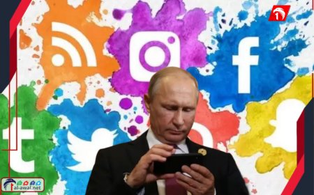(الكرملين) يكشف حقيقة امتلاك (توتين) لحسابات شخصية في شبكات التواصل الاجتماعي