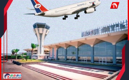 استهداف مطار عدن الدولي!.. صحفي يحذر من مؤامرة تضرب شريان اليمن الجوي