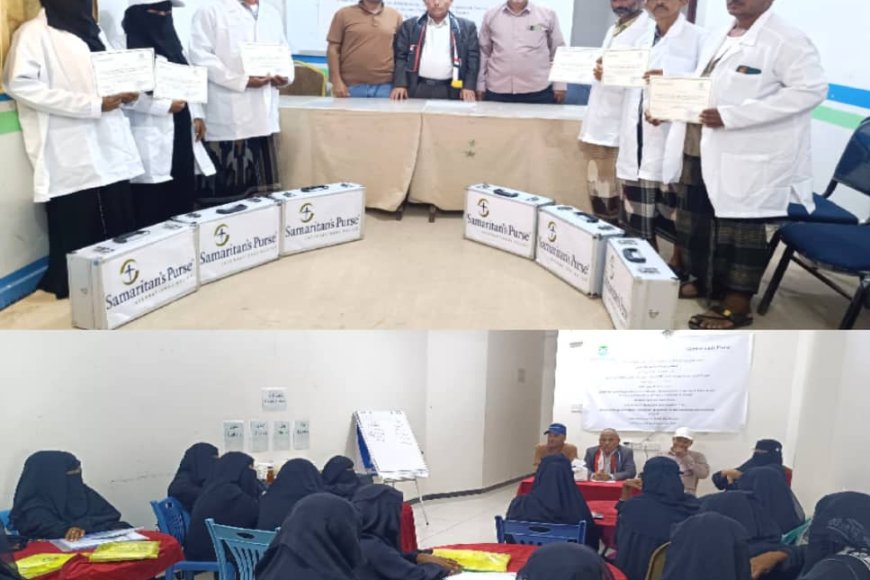 اختتام دورات تدريبية وتكريم عمال الصحة الحيوانية بالمخاء برعاية رسمية ودعم دولي