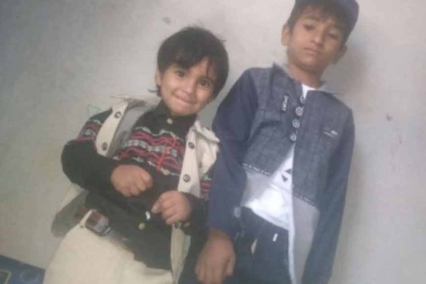 انتهاك جديد للحوثيين.. اختطاف ثمانية أطفال في عمران بسبب احتفالهم بسبتمبر