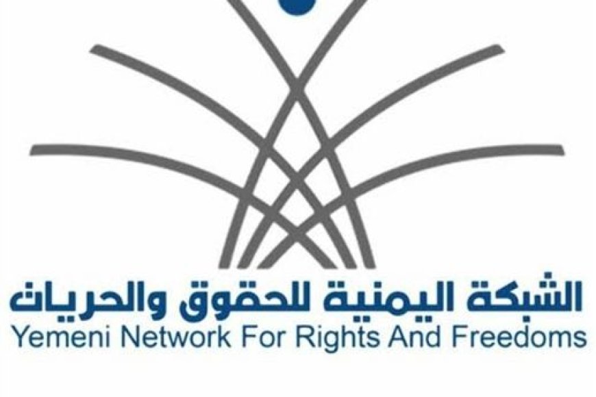 شبكة حقوقية: أكثر من ألف مختطف خلال عامين بسبب رفع العلم الوطني