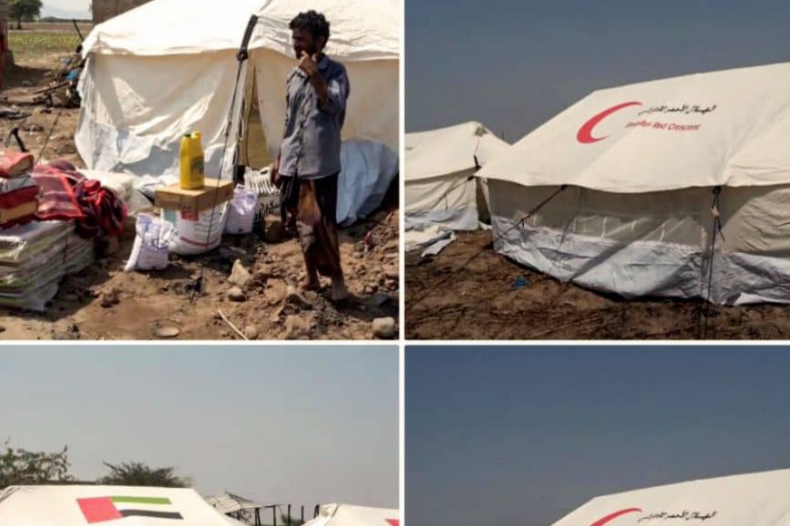 الحديدة..خلية الأعمال الإنسانية تقدم مساعدات إيوائية وغذائية طارئة لأربع أسر نازحة متضررة من حريق في بيت مغاري بحيس.