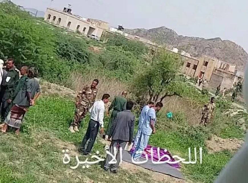 تنفيذ أحكام قصاص بحق مدانين اثنين في قضايا قتل