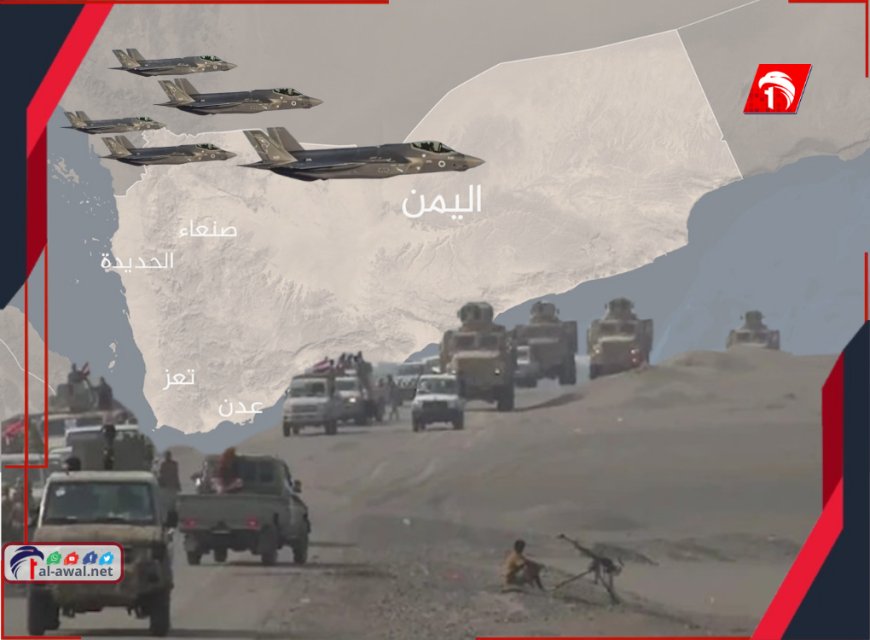 ضربات الجوية مكثفة وتحرك بري مباشر.. الكشف عن تفاصيل الخطة العسكرية للقضاء على الحوثيين