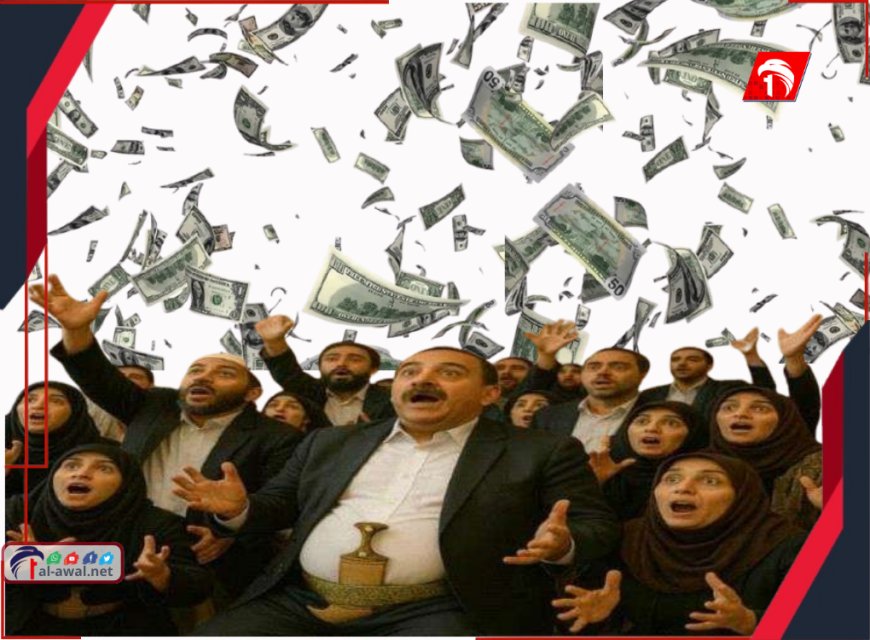 ملف (الإعاشة) وملفات أخرى تحت مجهر الرئيس العليمي.. تفاصيل