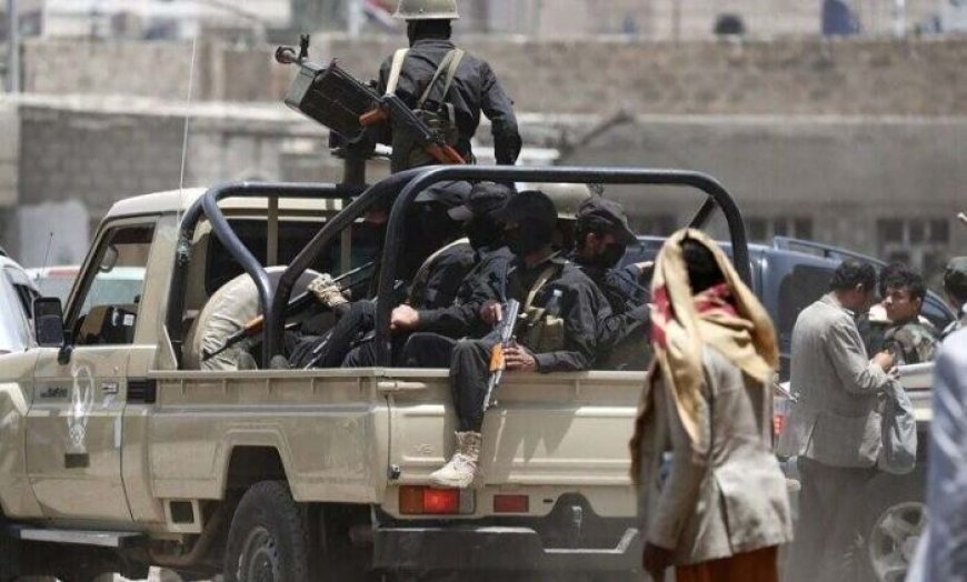 مليشيا الحوثي تصدر قرارًا بحظر استيراد السيارات والمعدات الثقيلة الواردة من أمريكا