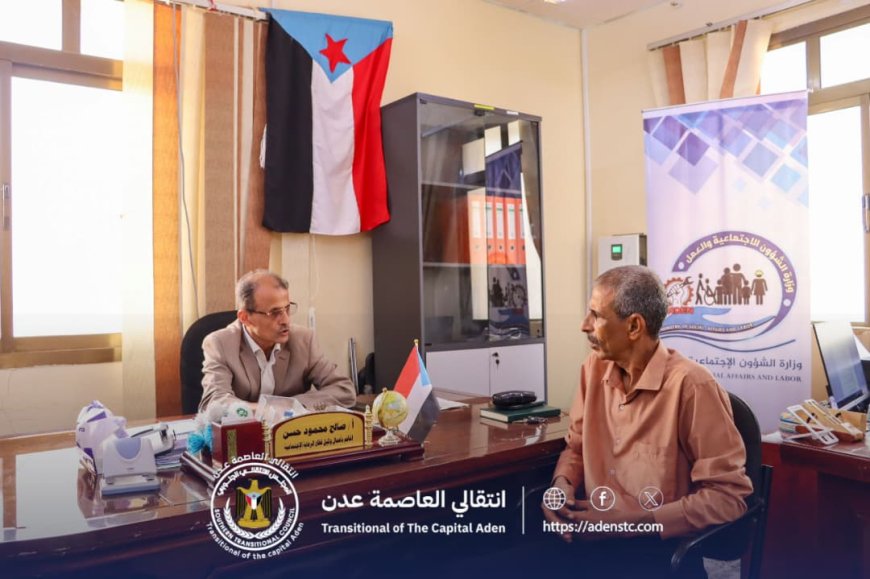 إدارة الشؤون الجماهيرية بانتقالي العاصمة عدن ومكتب وزارة الشؤون الاجتماعية يبحثان آليات تعزيز العمل المجتمعي