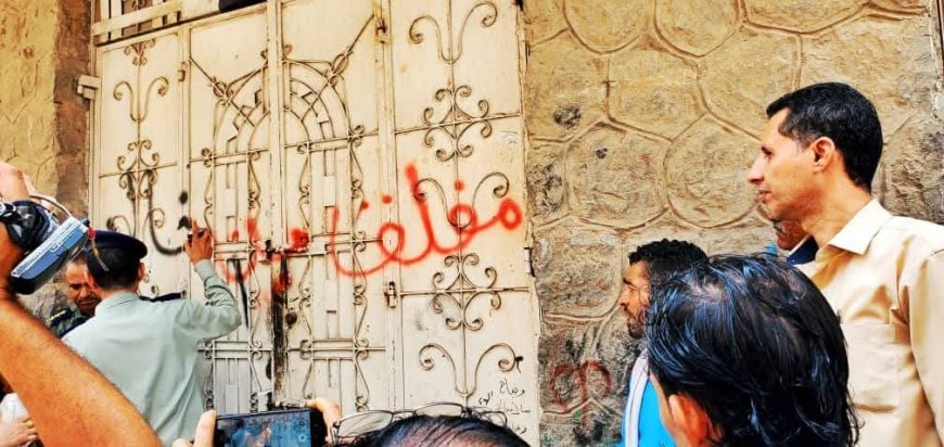 إغلاق 6 شركات أدوية مخالفة وإحالتها إلى النيابة بتعز