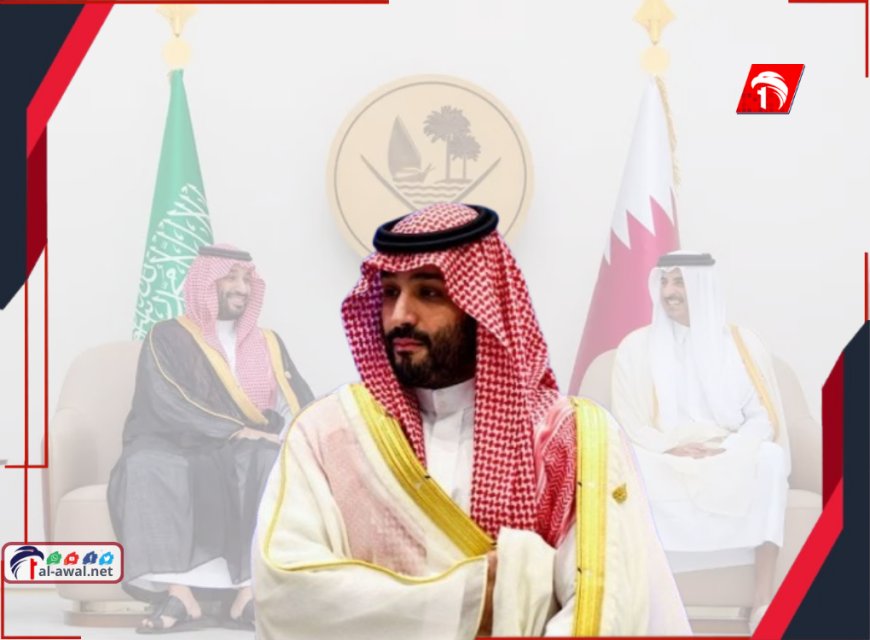 برسالة شديدة اللهجة.. بن سلمان يتحدث عن العدوان على قطر