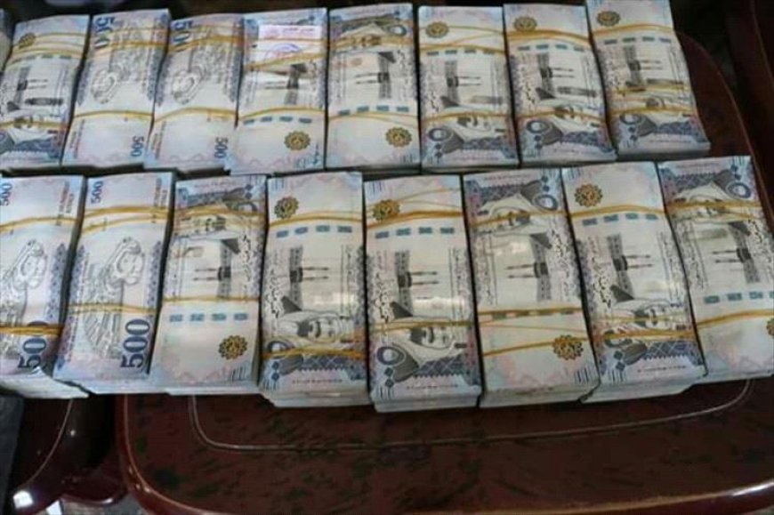 سرقة بـ(800) ألف ريال سعودي.. تفاصيل عملية احتيال بتعز