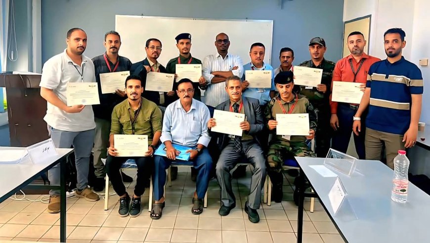 مطار عدن الدولي يختتم الدورة الخاصة بمشرفي أمن الطيران