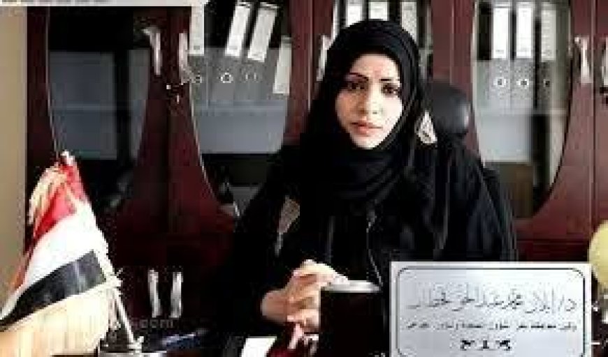 وكيل محافظة تعز للشؤون الصحية تؤكد التزام شركات الأدوية بالتسعيرة الجديدة وتحذر الصيدليات المخالفة باغلاقها وسحب تراخيصها