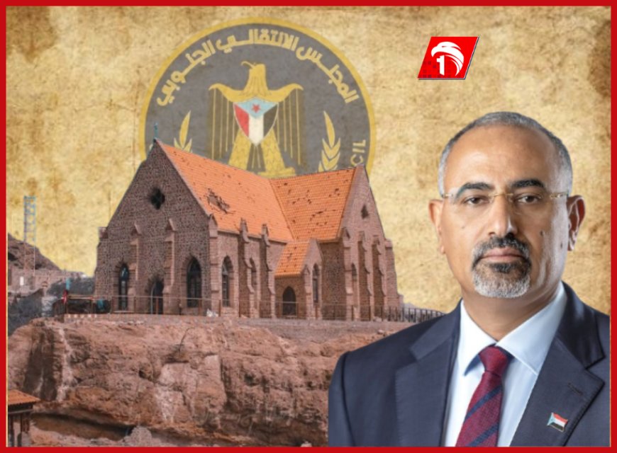 أول تعليق لـ(بن بريك) حول قرارات (الزبيدي)
