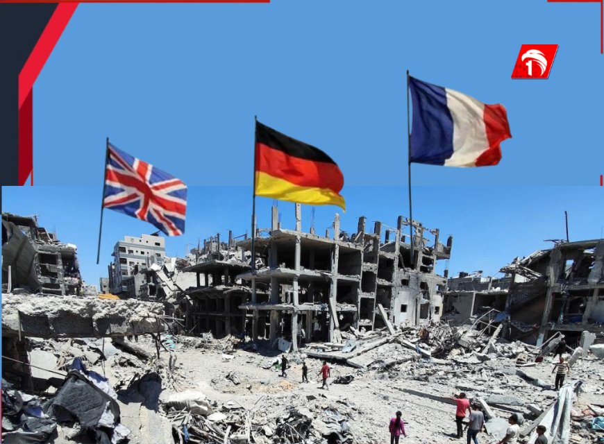 بيان مشترك حازم!!.. (بريطانيا وفرنسا وألمانيا) تحذر إسرائيل وتدعوها لوقف حربها!!